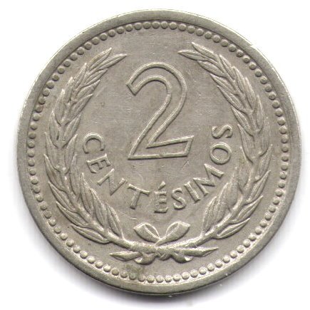 Уругвай 2 сентесимо 1953 год - Хосе Артигас