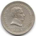 Уругвай 2 сентесимо 1953 год - Хосе Артигас