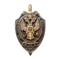 Знак &quot;За службу в контрразведке&quot; II степени, с удостоверением