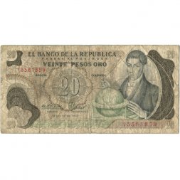 Колумбия 20 песо 1974 год - Франсиско Хосе де Кальдас. Экспозиция из «Музея золота» VG
