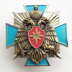 Крест МЧС России, с удостоверением