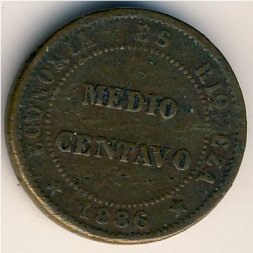 Чили 1/2 сентаво 1886 год