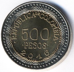 Колумбия 500 песо 2016 год - Стеклянная лягушка