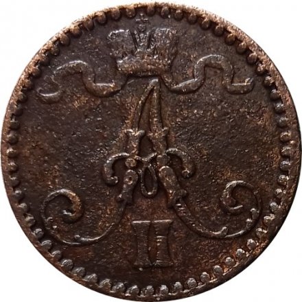 Финляндия 1 пенни 1865 год - Александр II (1855 - 1881) - VF