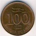 Ливан 100 ливров 1996 год