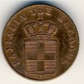 Греция 2 лепты 1832 год