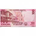 Малави 100 квач 2012 год - Джеймс Сангал. Медицинский колледж UNC