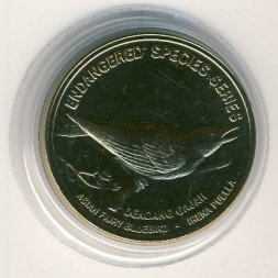 Малайзия 25 сен 2004 год