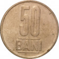 Румыния 50 бани 2015 год