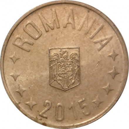Румыния 50 бани 2015 год