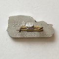 Значок автомобиль &quot;Лесснер&quot; 1896 г.