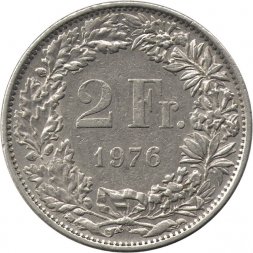 Швейцария 2 франка 1976 год