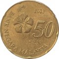 Малайзия 50 сен 2013 год