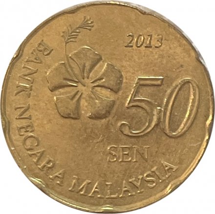 Малайзия 50 сен 2013 год