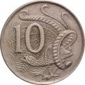 Австралия 10 центов 1971 год