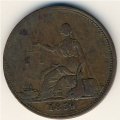 Австралия 1 пенни 1859 год