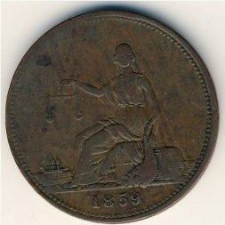 Австралия 1 пенни 1859 год