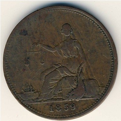 Австралия 1 пенни 1859 год
