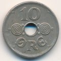 Дания 10 эре 1941 год - Король Кристиан X (медь-никель)