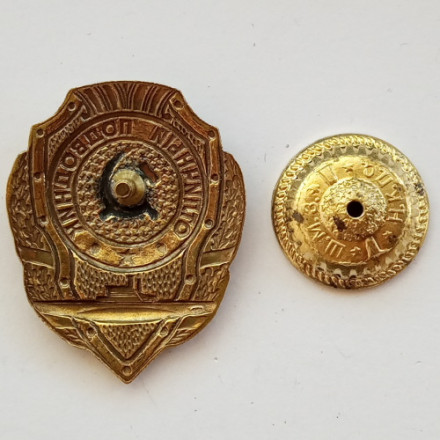 Знак &quot;Отличный подводник&quot; (копия)