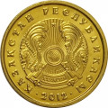 Казахстан 1 тенге 2012 год UNC
