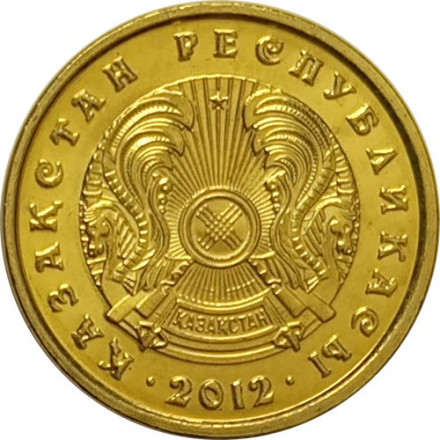 Казахстан 1 тенге 2012 год UNC