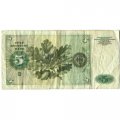 ФРГ 5 марок 1960 год - Портрет венецианской девушки - F