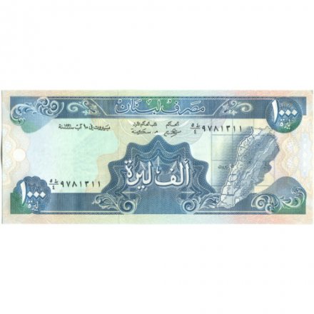 Ливан 1000 ливров 1991 год - Карта. Руины и здание банка UNC