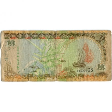 Мальдивы 10 руфий 2006 год - Парусное судно. Деревенский быт - F