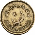 Пакистан 2 рупии 2004 год - Мечеть Бадшахи