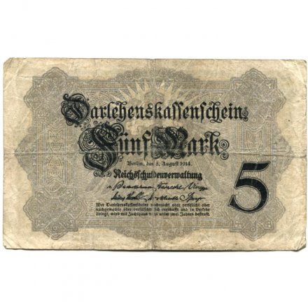 Германия 5 марок 1914 год - F