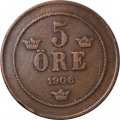 Швеция 5 эре 1906 год