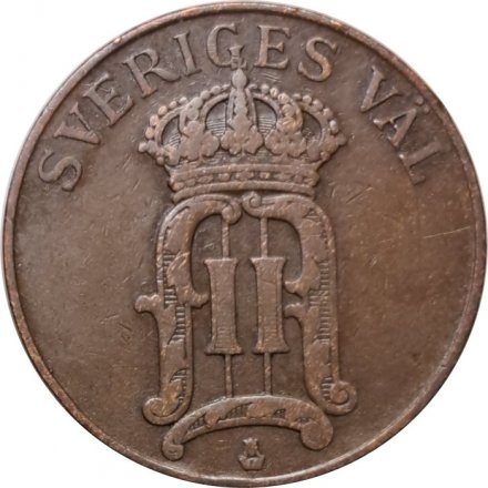 Швеция 5 эре 1906 год