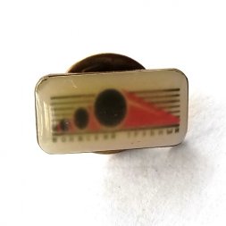 Значок Волжский Трубный завод