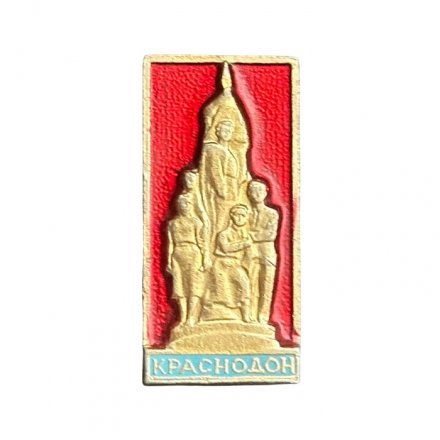 Значок Краснодон