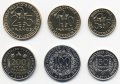 Набор из 6 монет Западная Африка 2003 - 2013 год - Гиря Ашанти