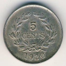 Монета Саравак 5 центов 1920 год