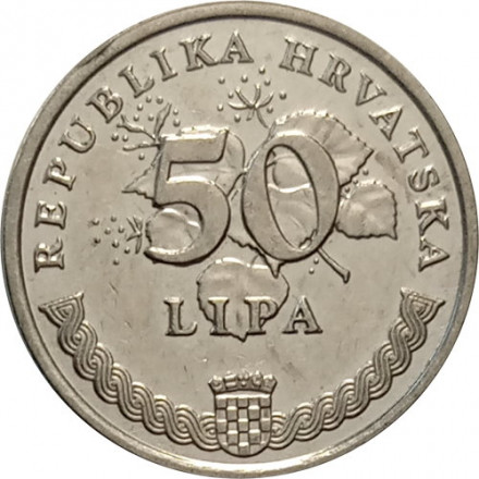 Хорватия 50 лип 2005 год - Дегения велебитская