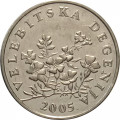 Хорватия 50 лип 2005 год - Дегения велебитская