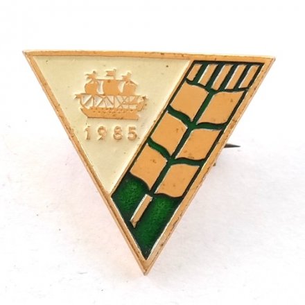 Знак &quot;ССО Ленинград 1985&quot; СССР