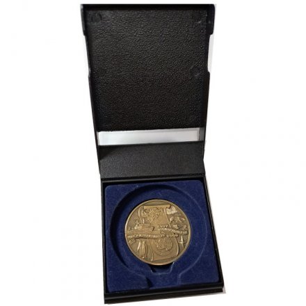 Настольная медаль "Международный полярный год 2007-2008" (в футляре)