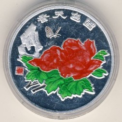 Монета Северная Корея 10 вон 2007 год