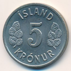 Исландия 5 крон 1975 год - Герб