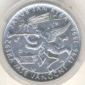 Чехия 200 крон 1996 год - Чешская Рождественская месса