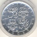 Чехия 200 крон 1996 год - Чешская Рождественская месса