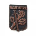 Значок Rakvere (Раквере). Эстония