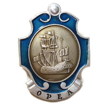 Значок &quot;Орел&quot; из серии &quot;Петровские корабли&quot; (тип 2)