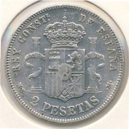 Испания 2 песеты 1882 год - Король Альфонсо XII