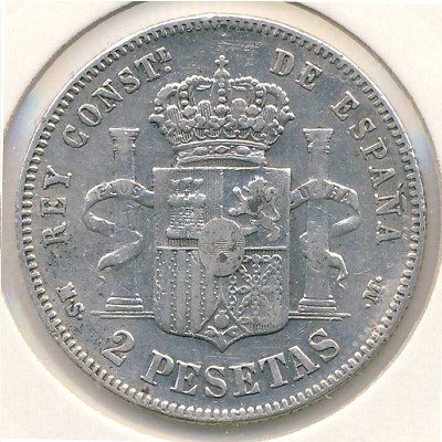 Испания 2 песеты 1882 год - Король Альфонсо XII