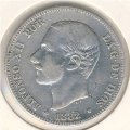 Испания 2 песеты 1882 год - Король Альфонсо XII
